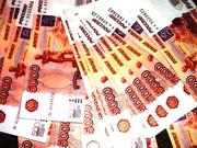 ЗАЙМЫ ПОД ЗАЛОГ НЕДВИЖИМОСТИ