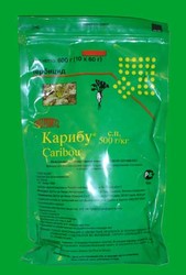 Карибу - гербицид ( Сах свекла)