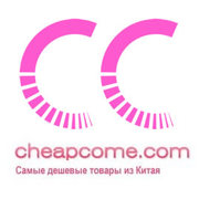 Cheapcome-сайт закупок китайских товаров(сумки,  со скидками)