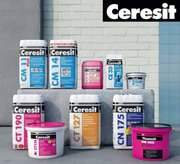 Эксклюзивное предложение Henkel (Ceresit)