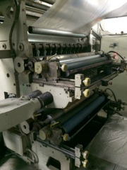 Флексопечатная машина бу 95 г.в.,  BIELLONI 1600мм 4 цвета с валами