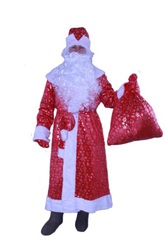 Качественный костюм Деда Мороза